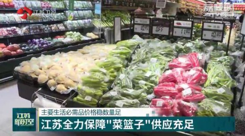 徐州商品批发市场的崛起与发展