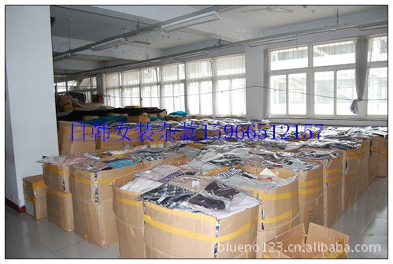 贾汪区批发零售：探寻商业活跃的心脏地带