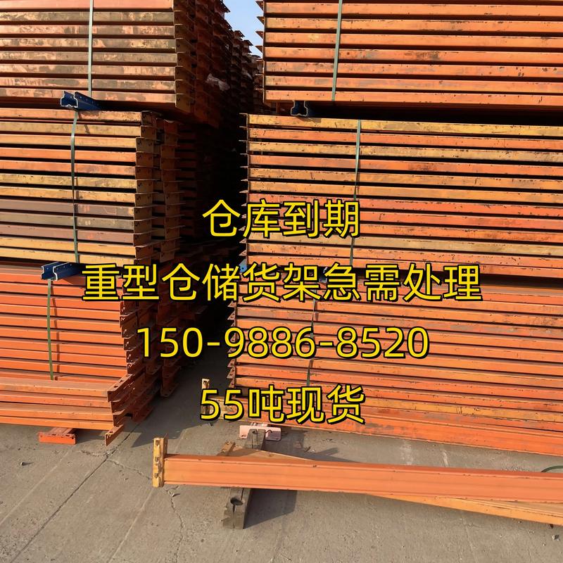 恩丰商贸:行业风向标